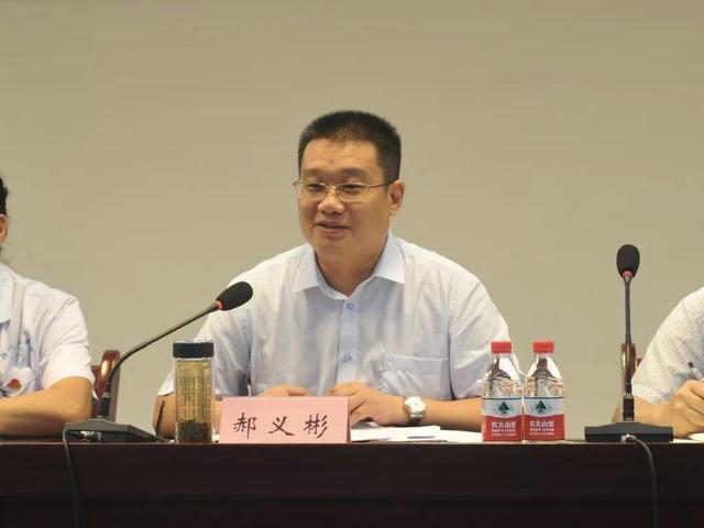 郝义彬再任郑州市第六人 民医院党 委书 记，曾获抗击新冠肺炎疫情先进个人称号