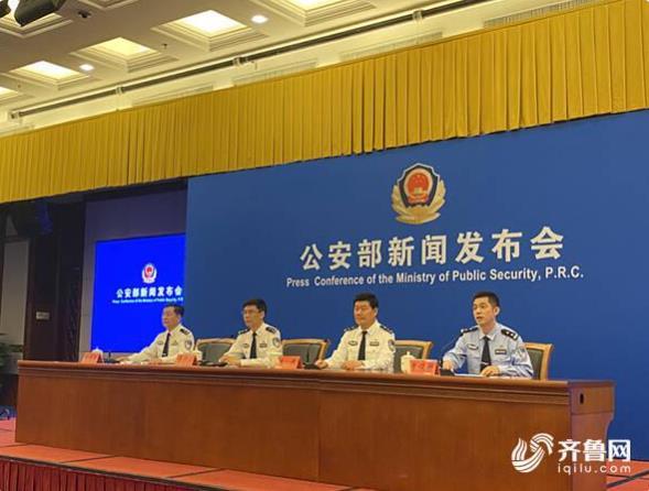 《失孤》背后｜拐卖郭新振的两名嫌疑人已被抓获