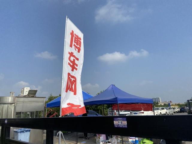 郑州的泡水车都去哪儿了？记者多日探访：大多都被拍卖！