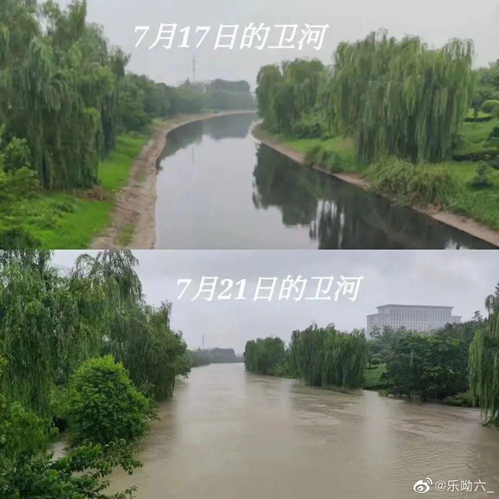 河南继续红色预警！2小时267.4毫米，新乡降水超郑州纪录！暴雨北移，河北也发出红色预警