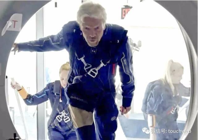 维珍银河71岁创始人成功上太空：称等这一天已经等了17年
