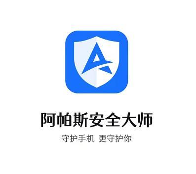 怎么清理手机系统文件？APUS阿帕斯安全大师教你3种方法快速清理