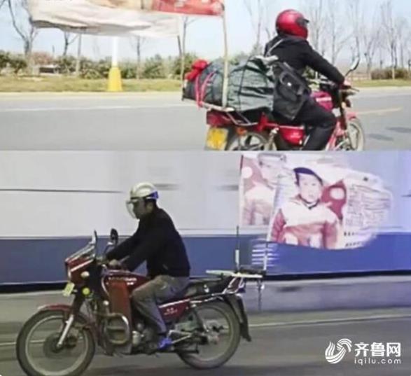 《失孤》背后｜拐卖郭新振的两名嫌疑人已被抓获