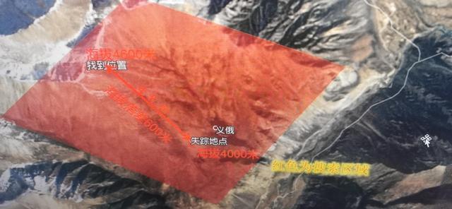 西 藏3岁儿童失联疑被豹子叼走，36小时后现陡峭山顶，过程成谜